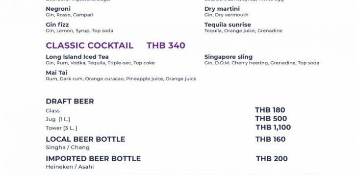 drink-list_all-2