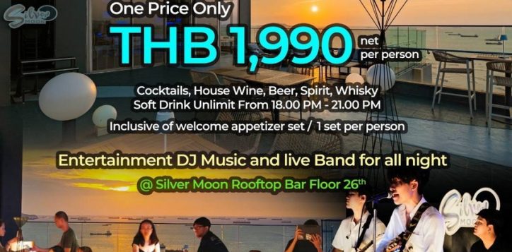 novotel-marina-new-year-eve-party-december-2024-1990-2